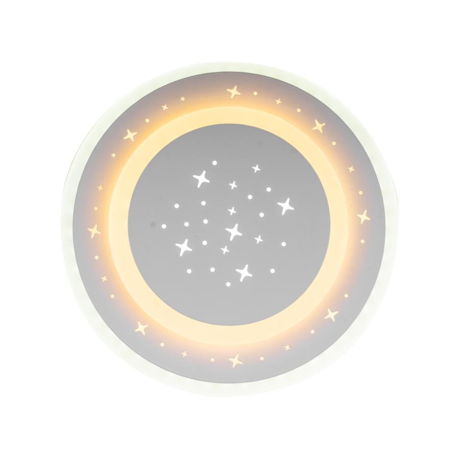 GUARELLA LED lustr, 39W, studené/teplé/neutrální světlo, bílá